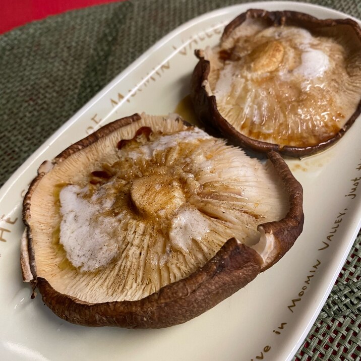 待たせません❣️生椎茸のレンジでバターポン酢蒸し